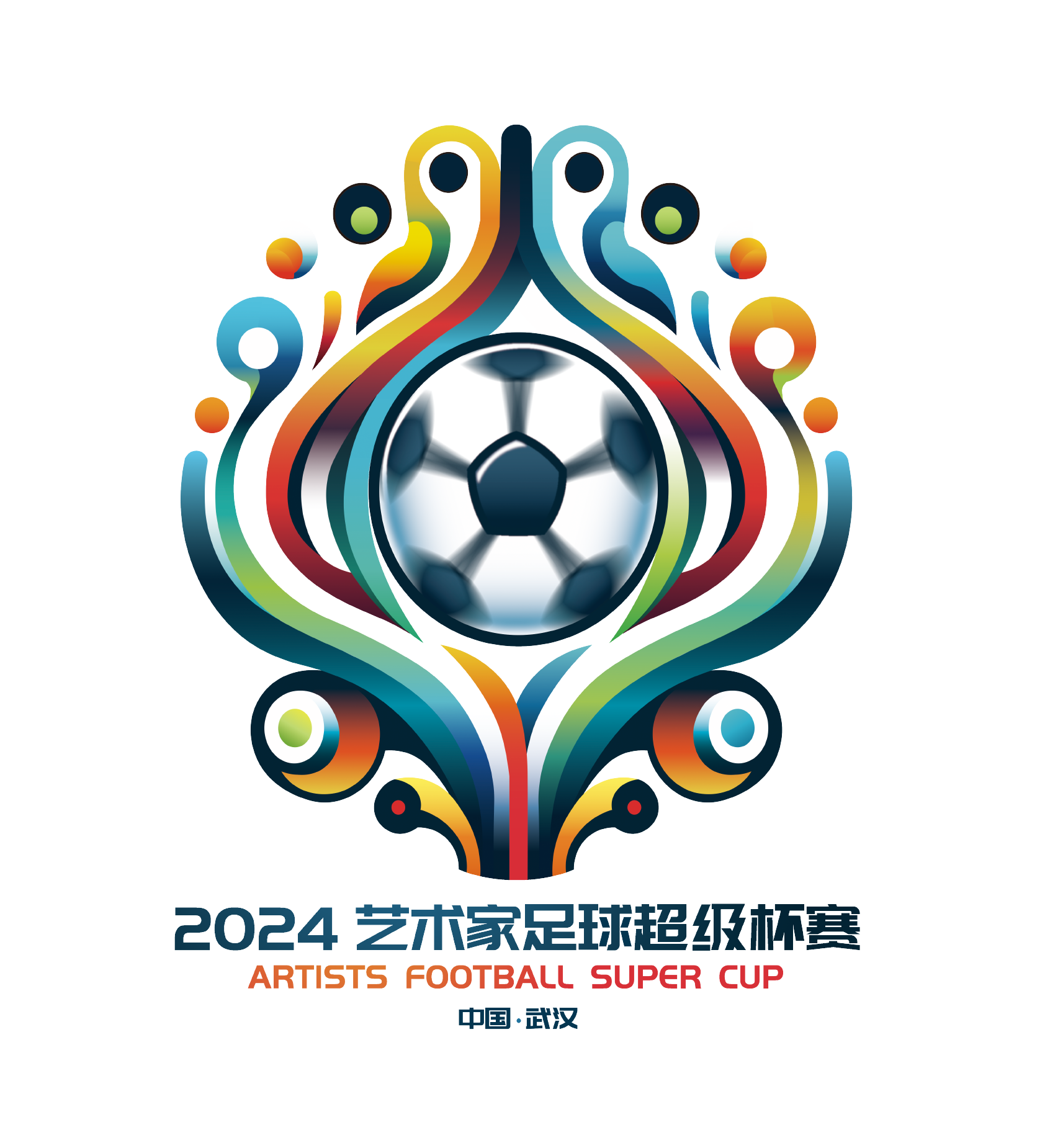 世界杯会只带一个中锋吗？图赫尔：有可能，但我不认为会发生