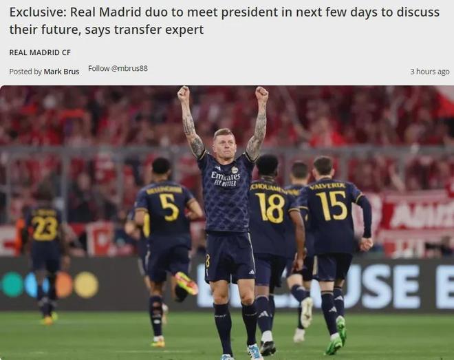 这是真饿了，太阳报：哈兰德赛后买了近70个芝士汉堡请全队吃