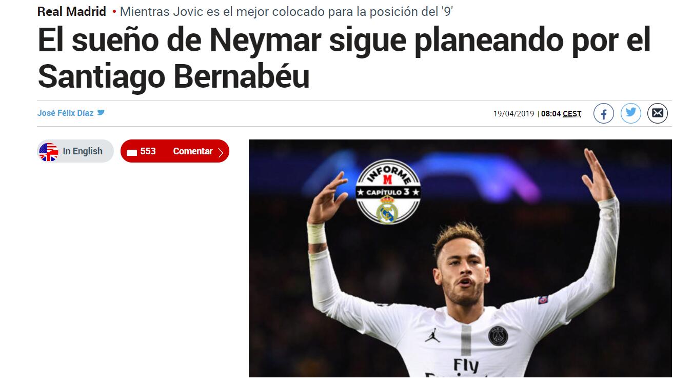 前队友弗朗西斯重伤，上田绮世：他是我的朋友，希望早日康复（上田绮世为重伤前队友弗朗西斯送上祝福：我的朋友，愿早日康复）