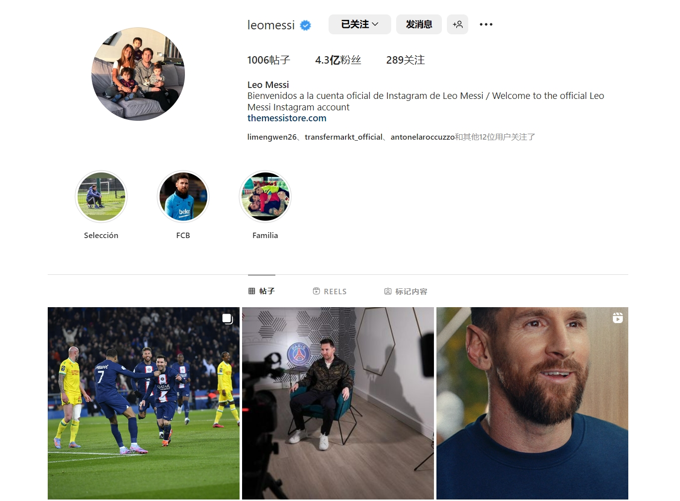 巴西vs塞内加尔首发：维尼修斯PK马内，埃斯特旺先发（巴西战塞内加尔首发公布：维尼修斯对决马内，埃斯特旺首发登场）