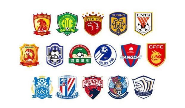 图片报：勒沃库森遭遇多次意外事件，到达曼市时已延误数小时（图片报：勒沃库森旅途波折不断，抵达曼市延误数小时）